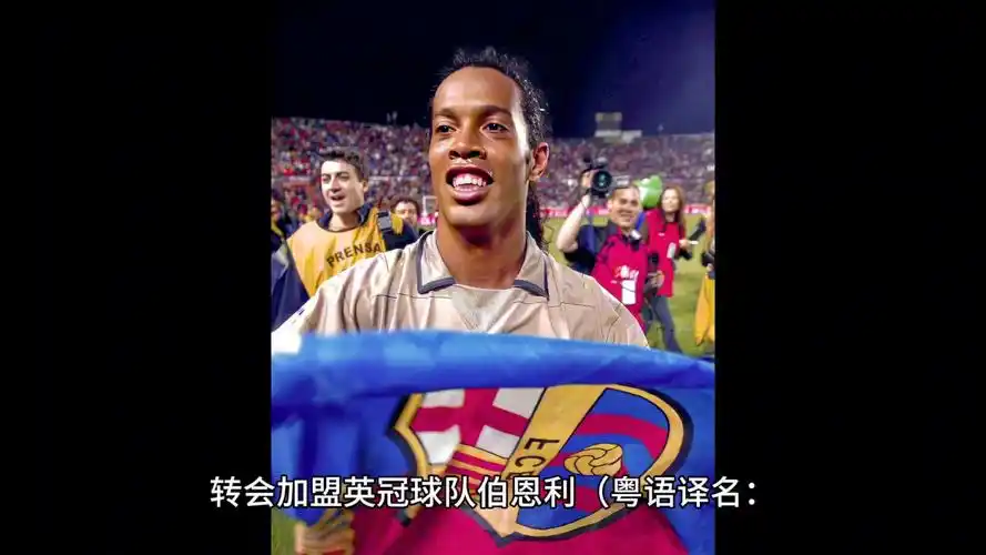 王对王