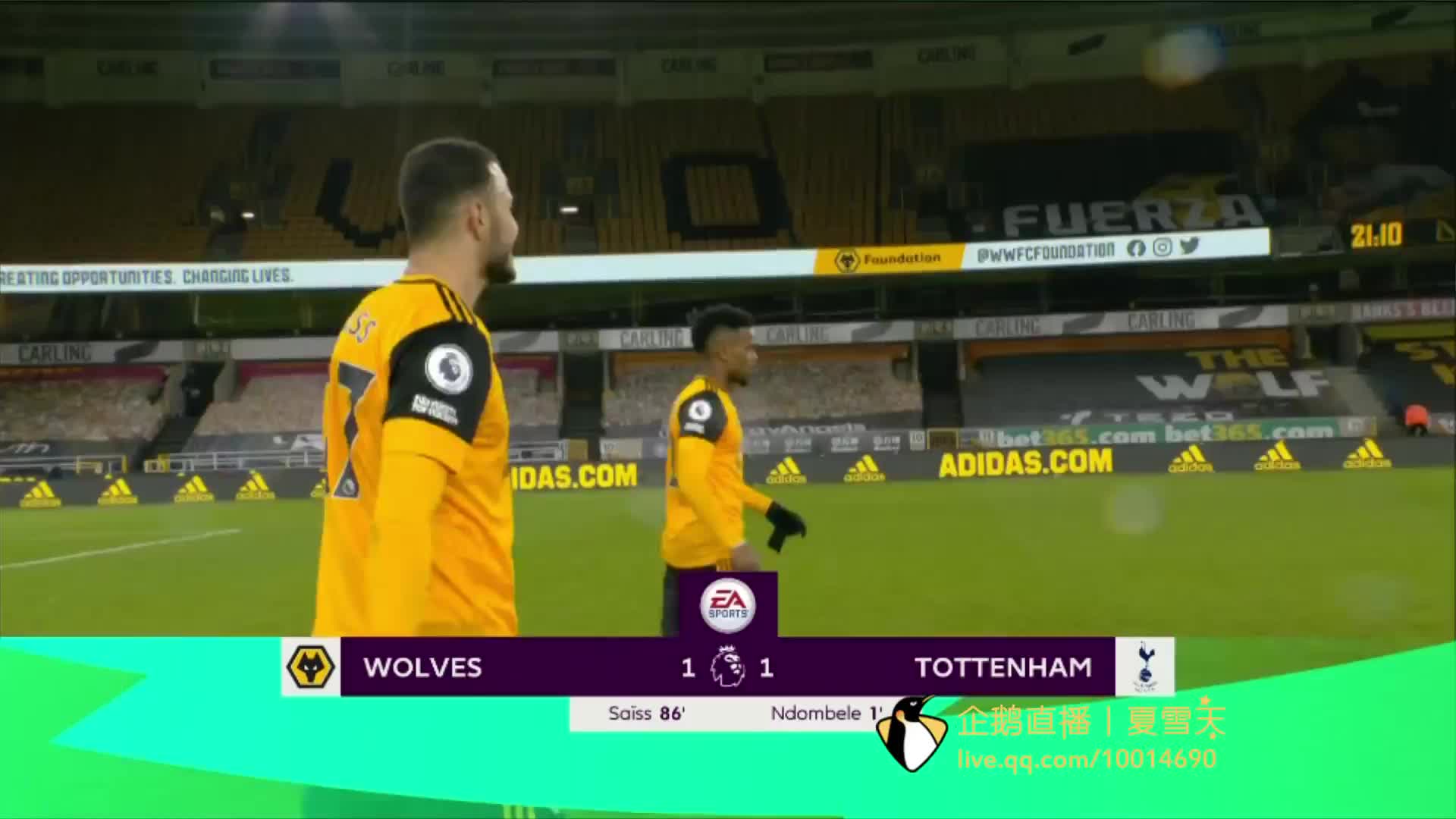 为伊万诺维 为伊万诺维